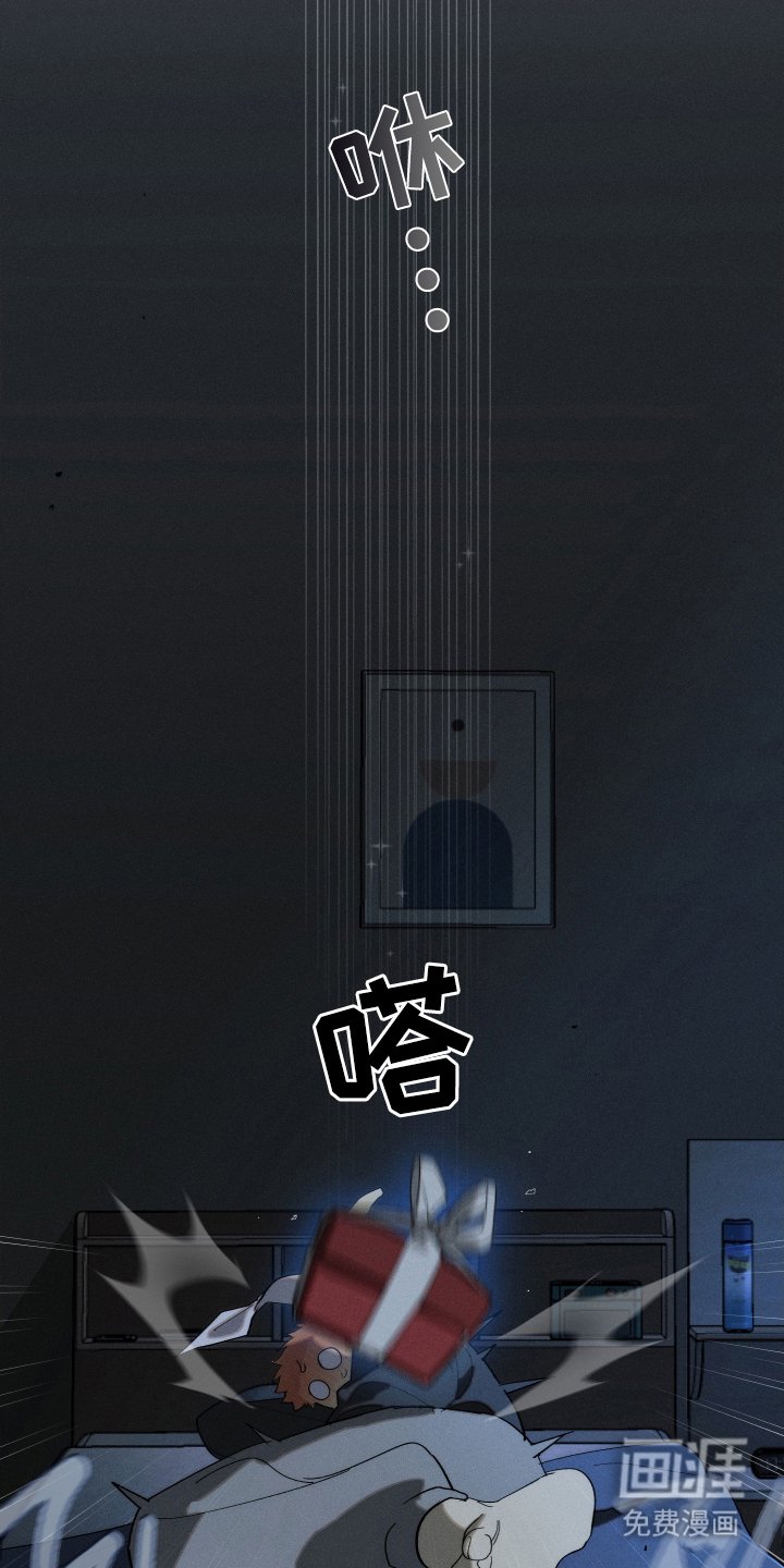 第3章：许愿