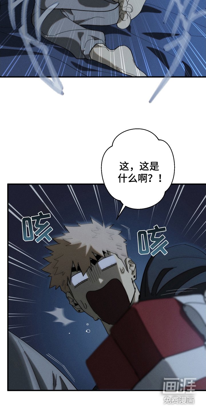 第3章：许愿