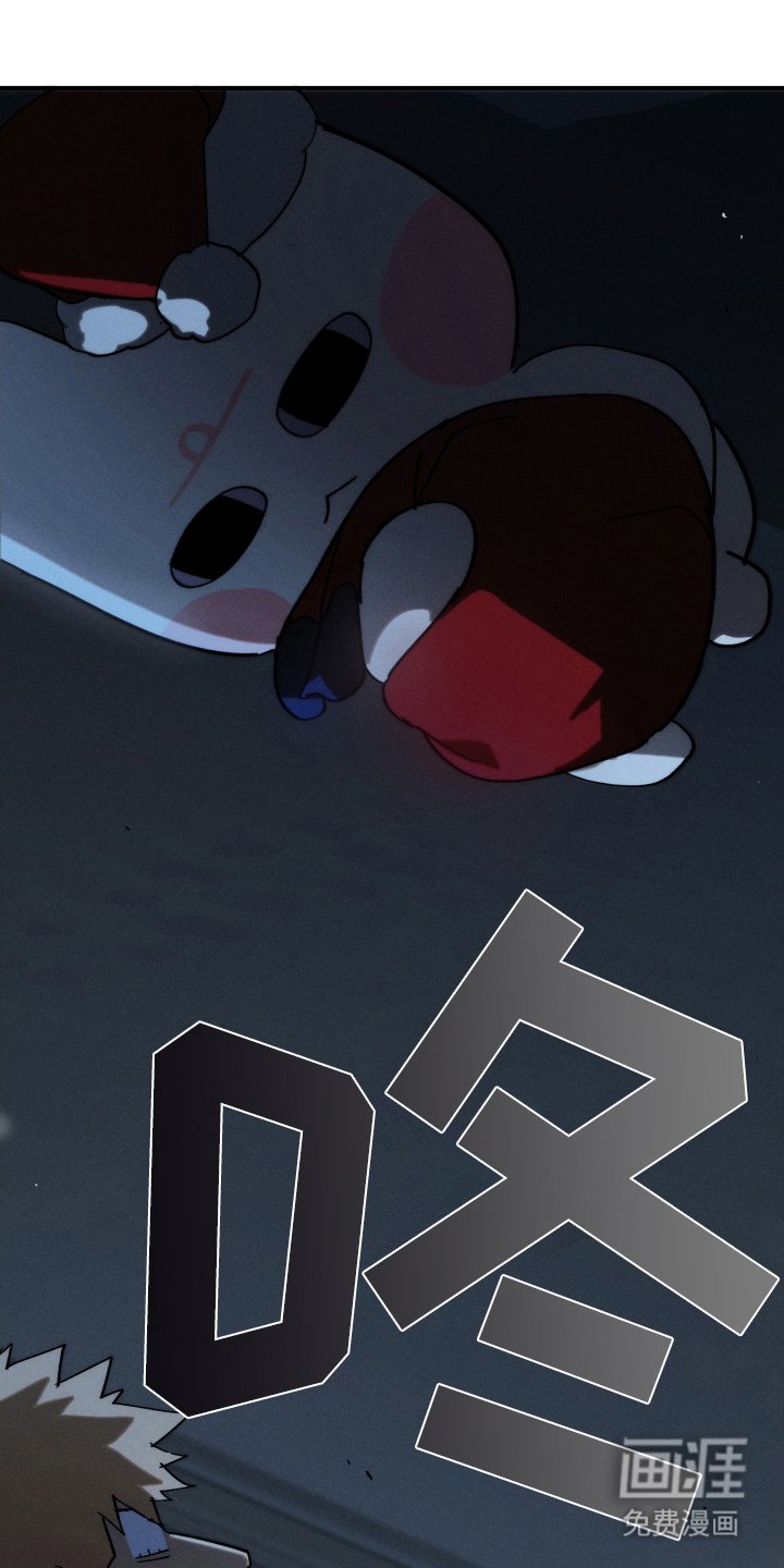 第3章：许愿