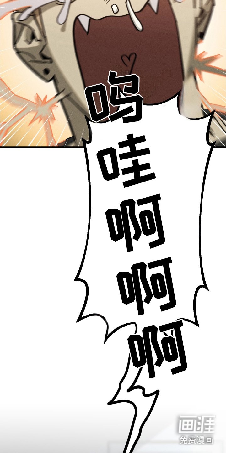 第5章：不是梦