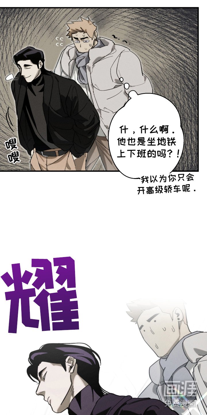 第6章：连接