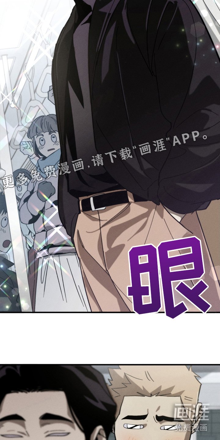第6章：连接