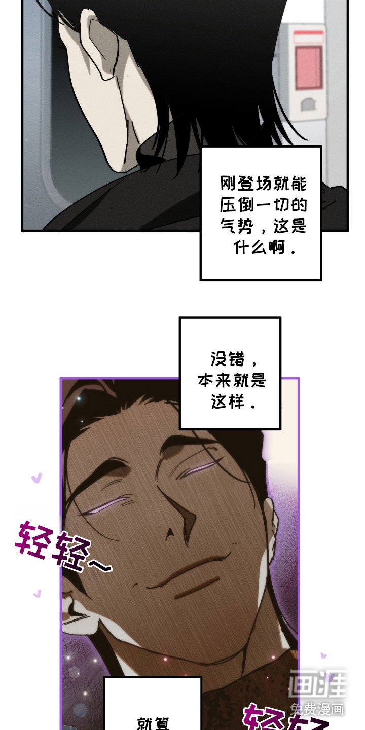 第6章：连接