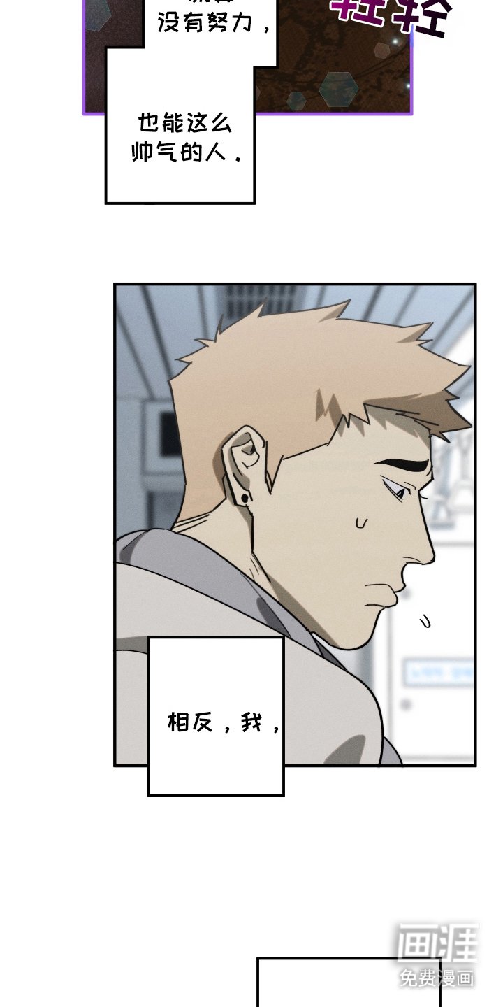 第6章：连接