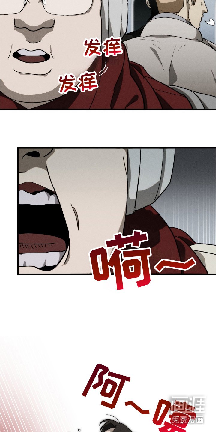 第6章：连接