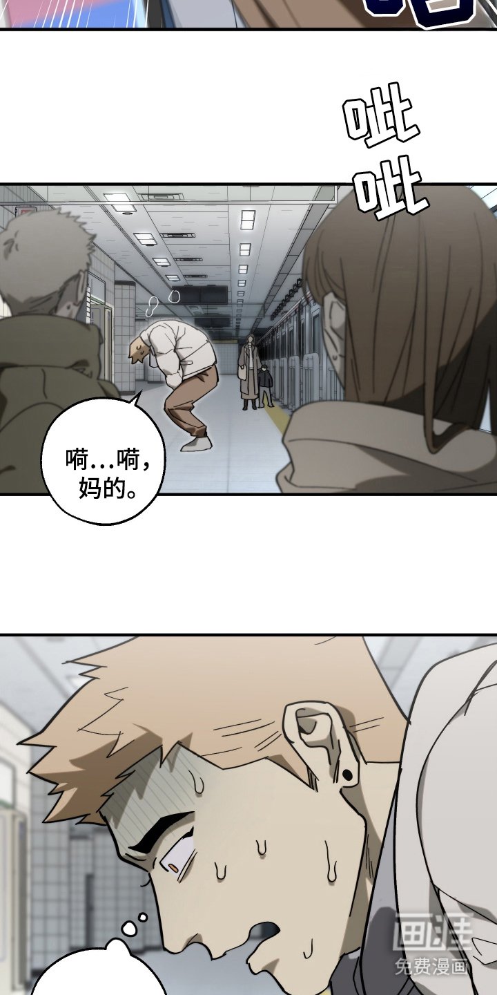 第6章：连接