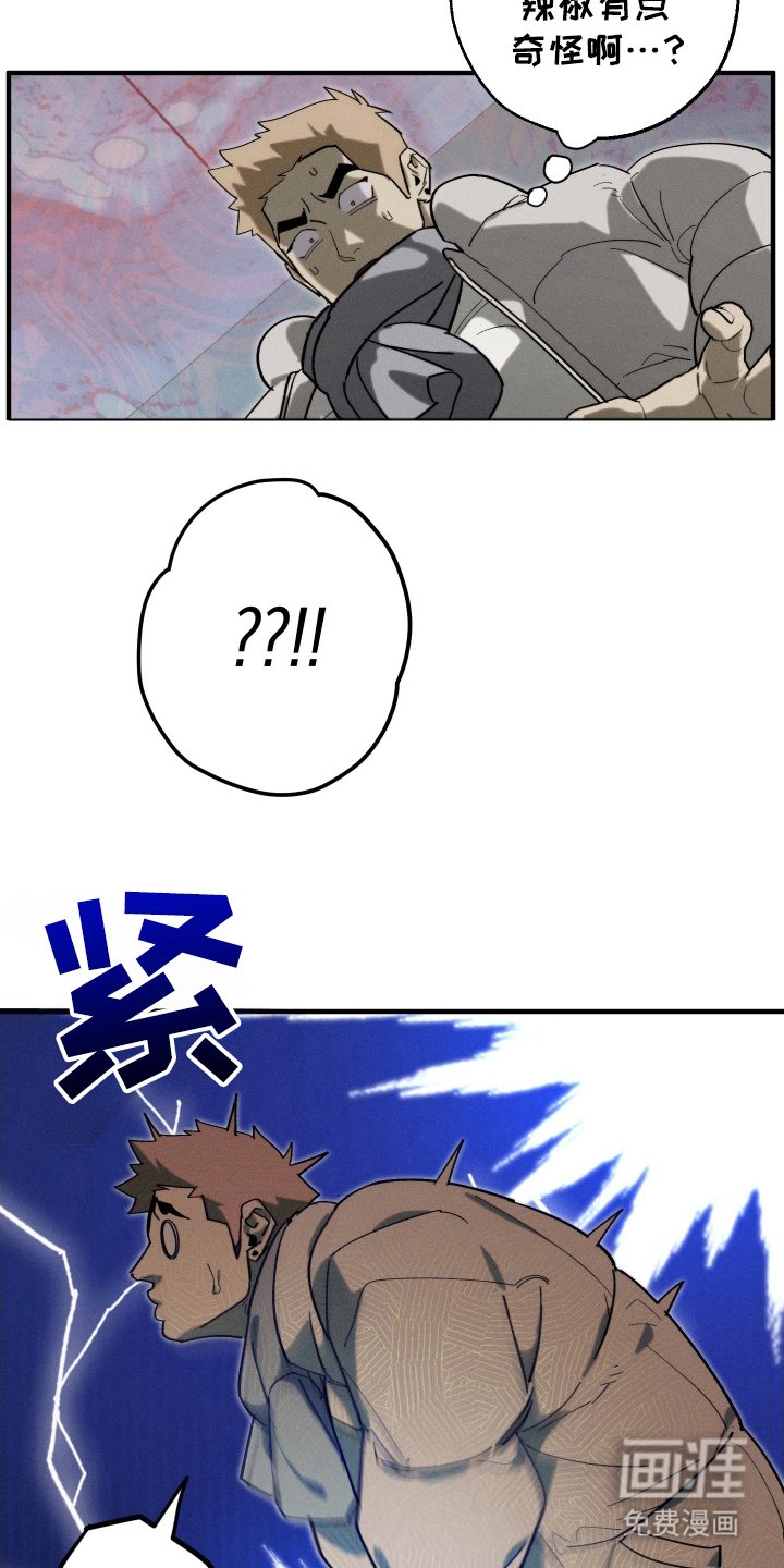 第6章：连接