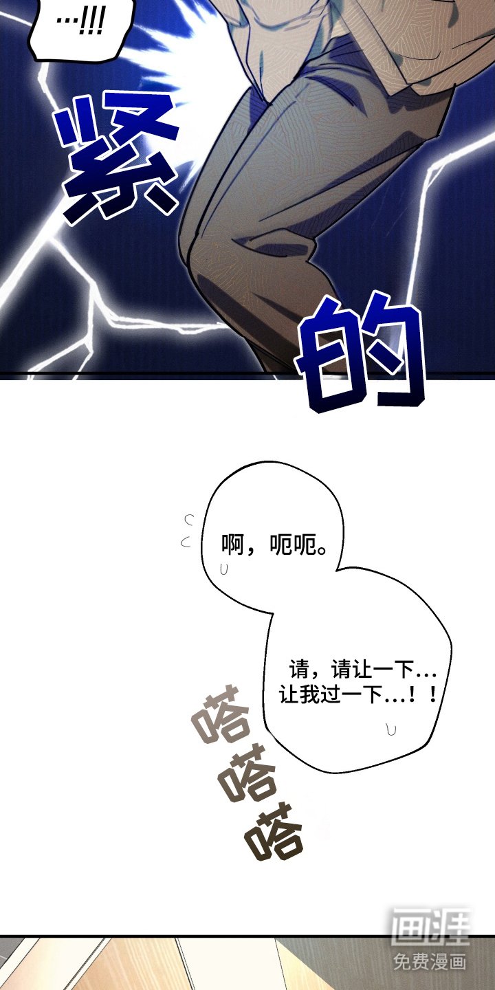 第6章：连接