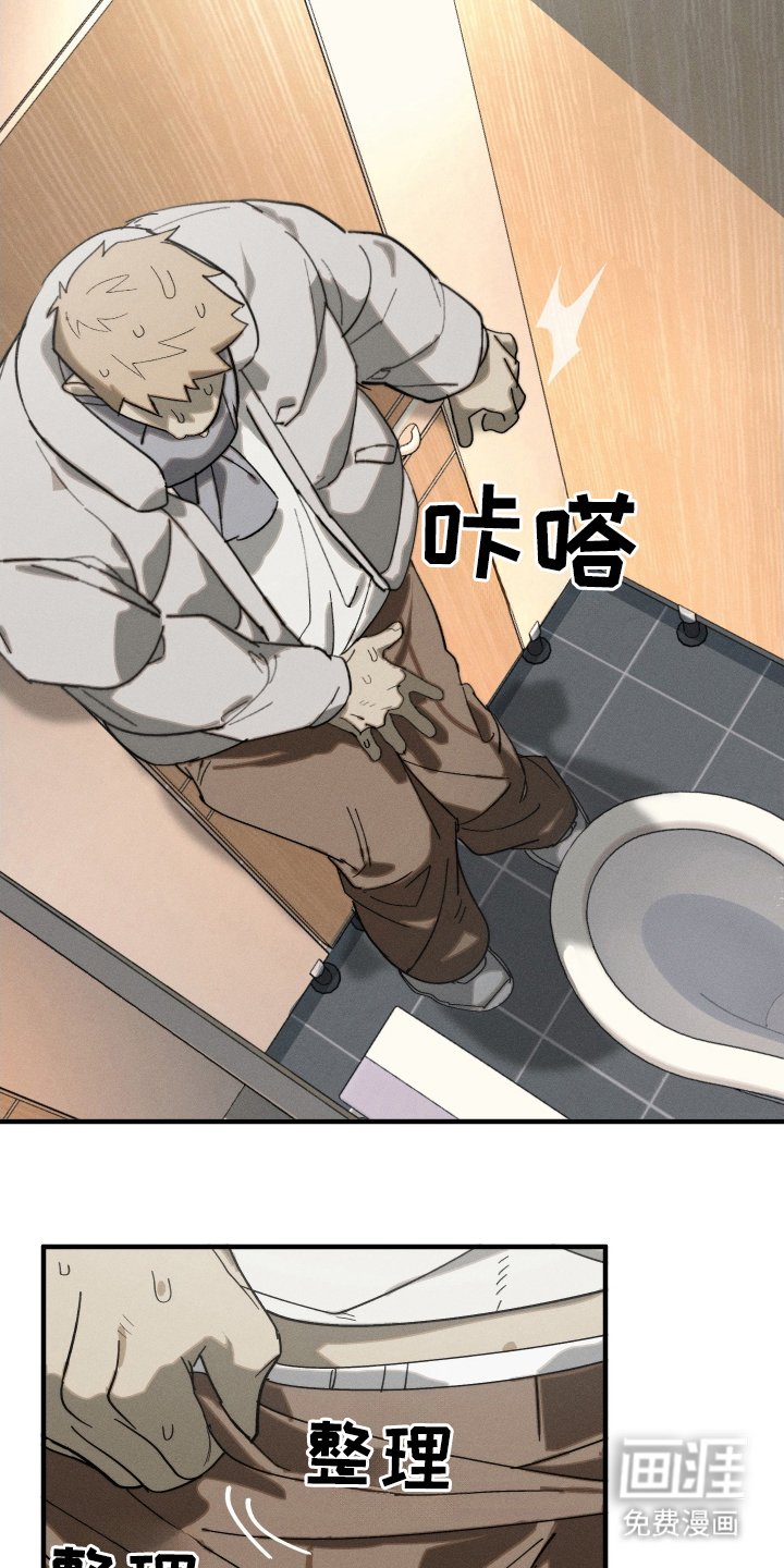第6章：连接