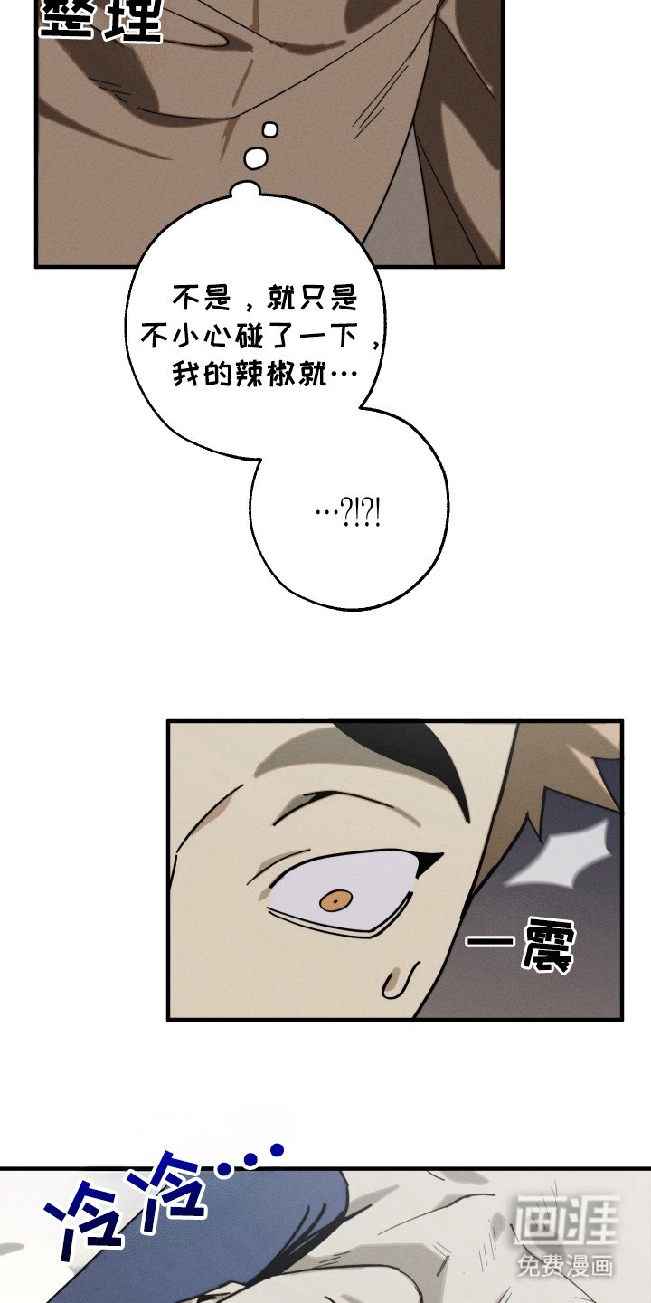 第6章：连接