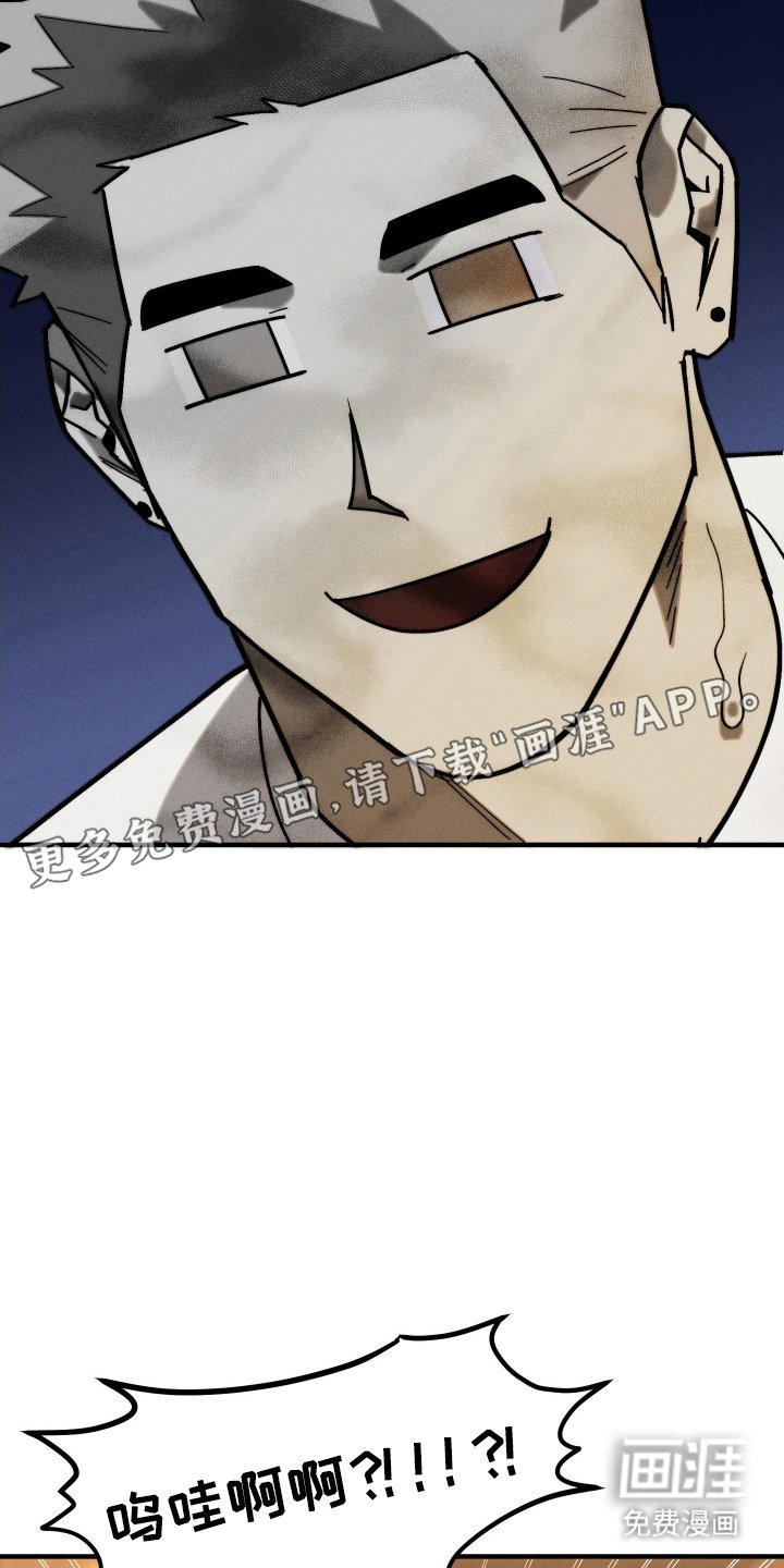 第9章：为什么在这里