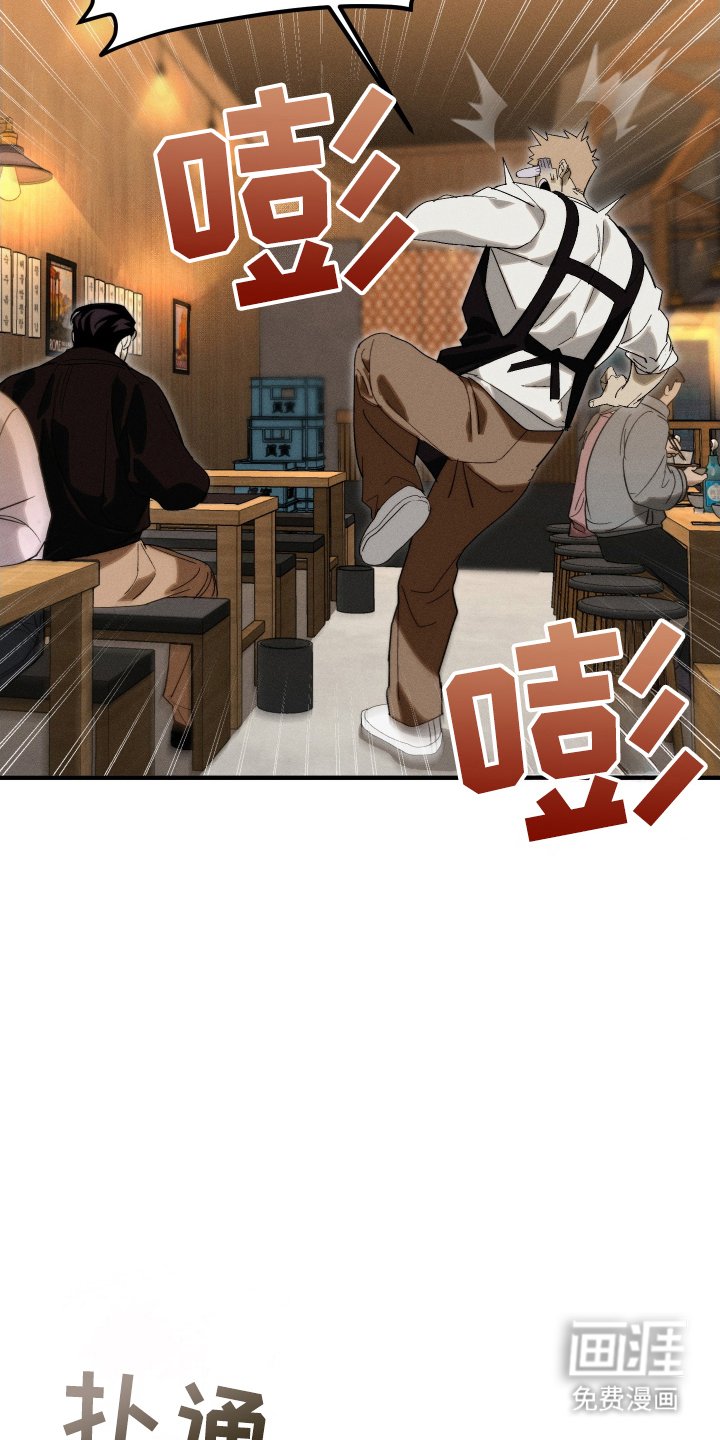 第9章：为什么在这里