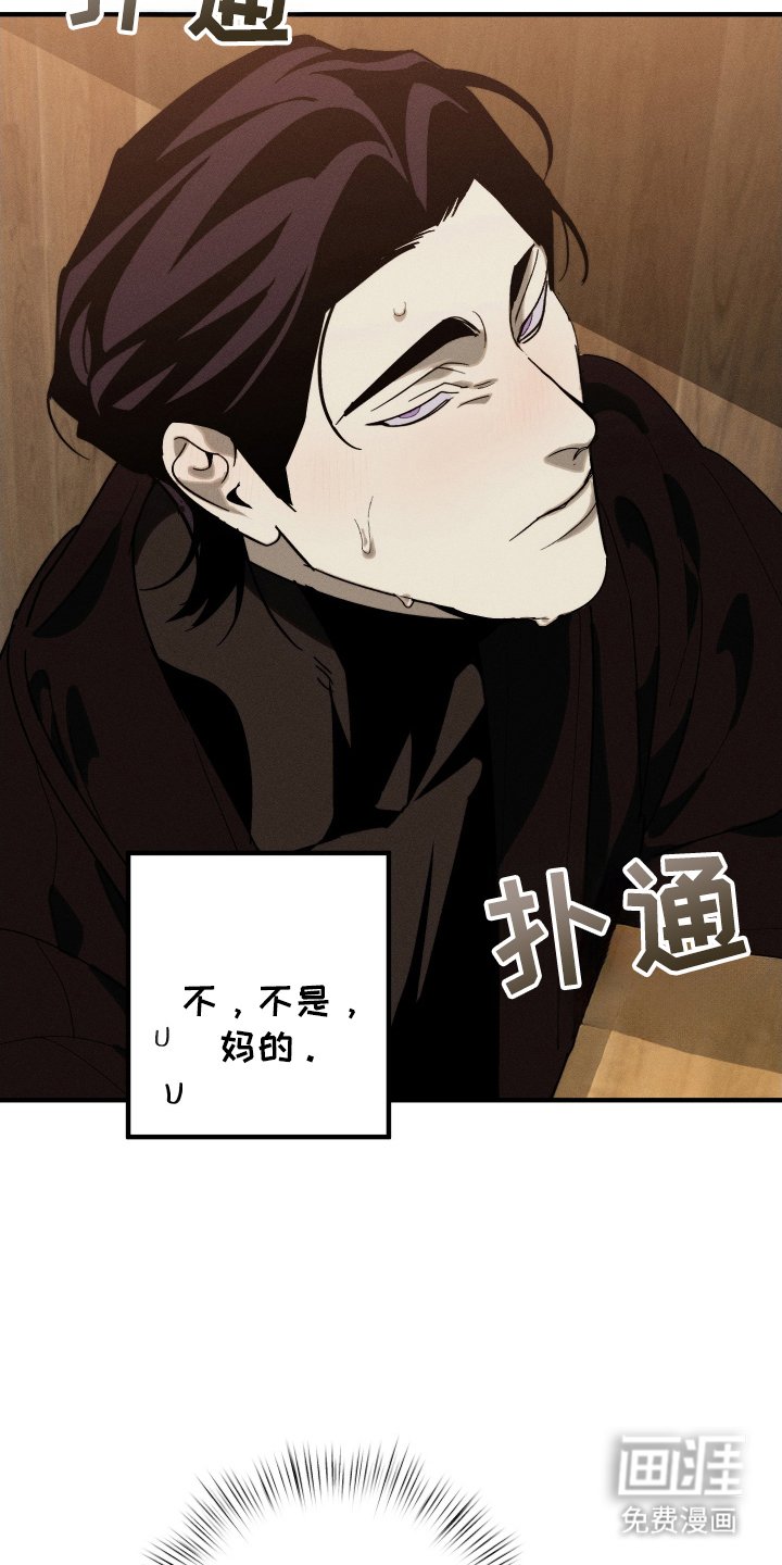 第9章：为什么在这里