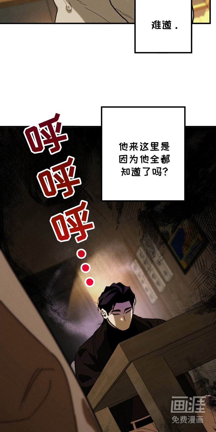 第9章：为什么在这里