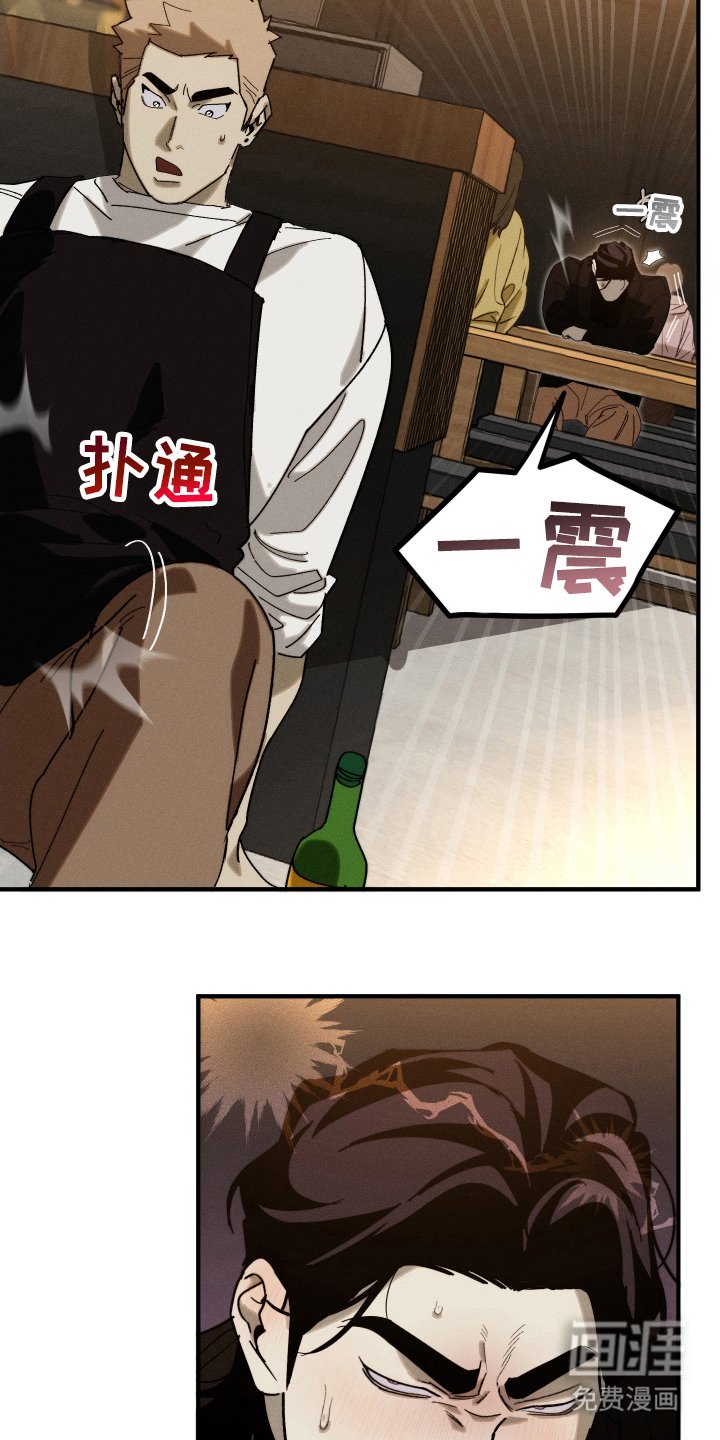 第9章：为什么在这里