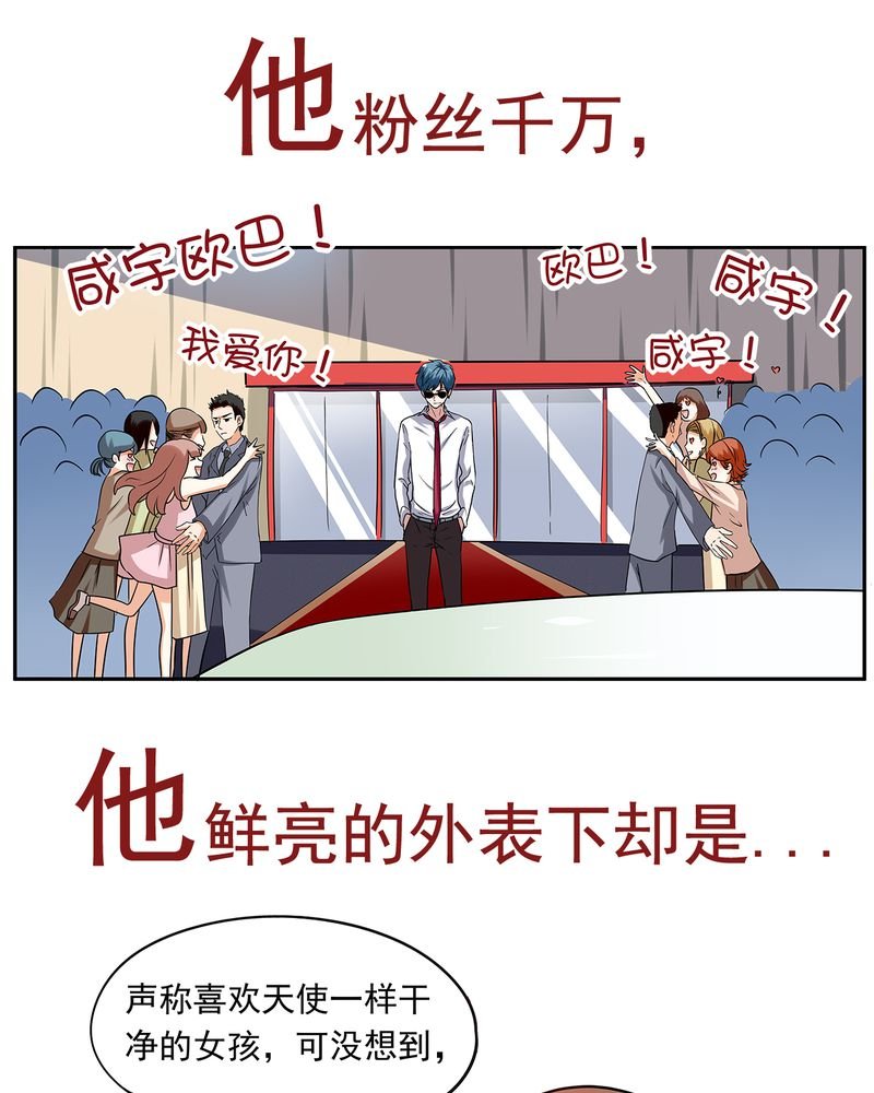 第1章：预告