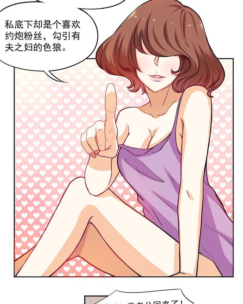 第1章：预告