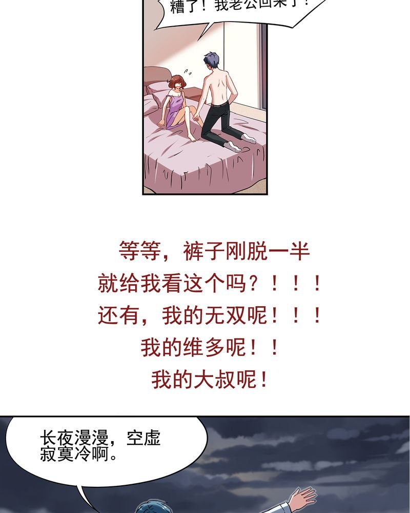 第1章：预告