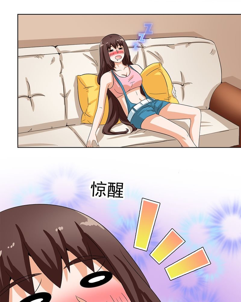 第10章：