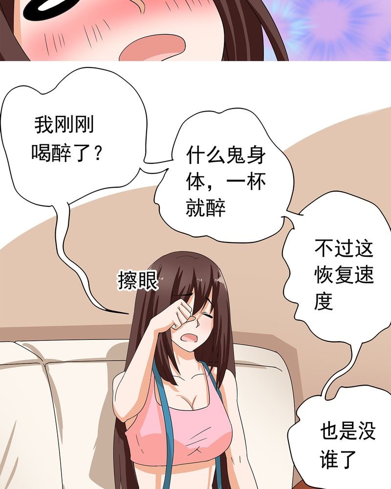 第10章：