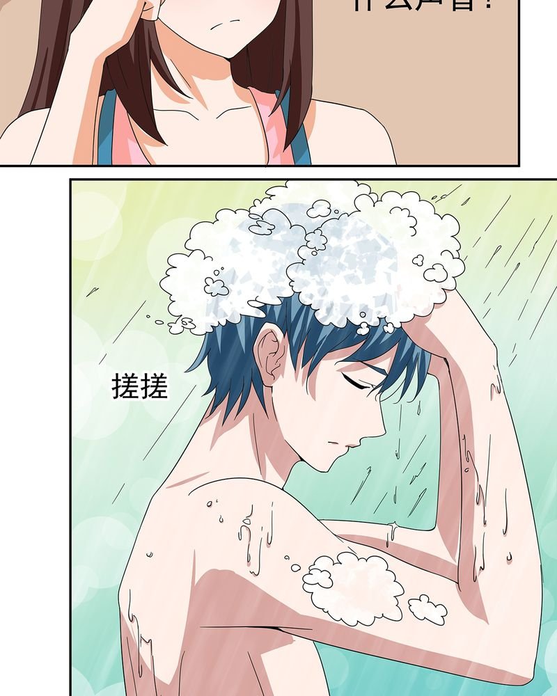 第10章：