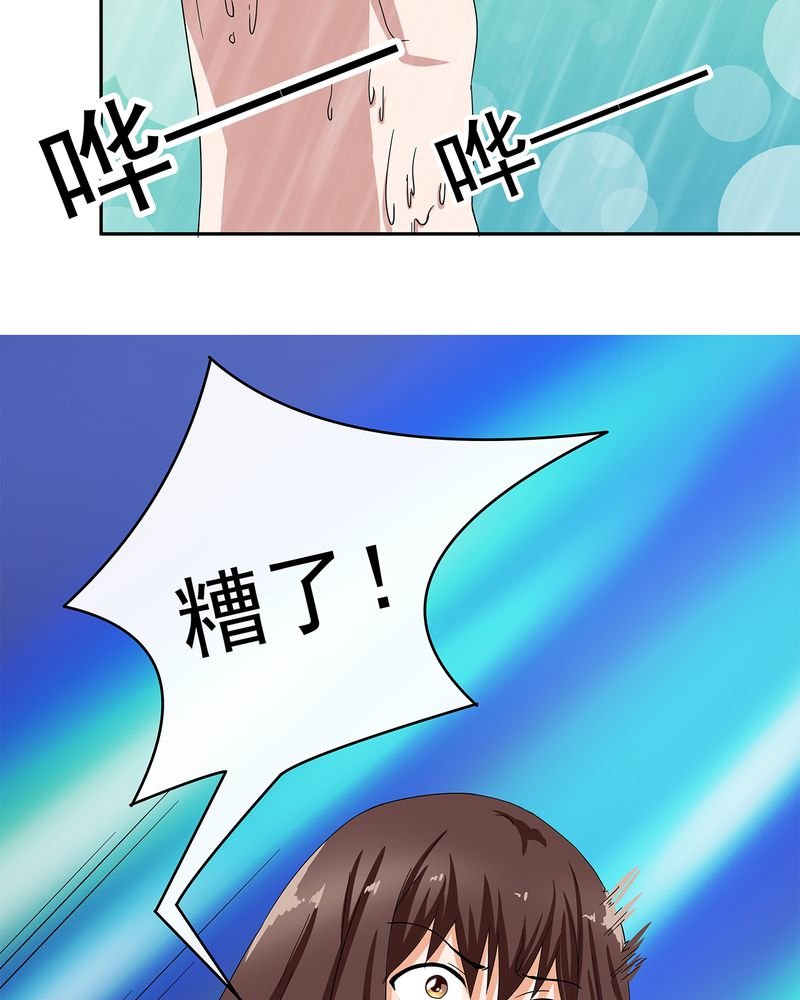 第10章：