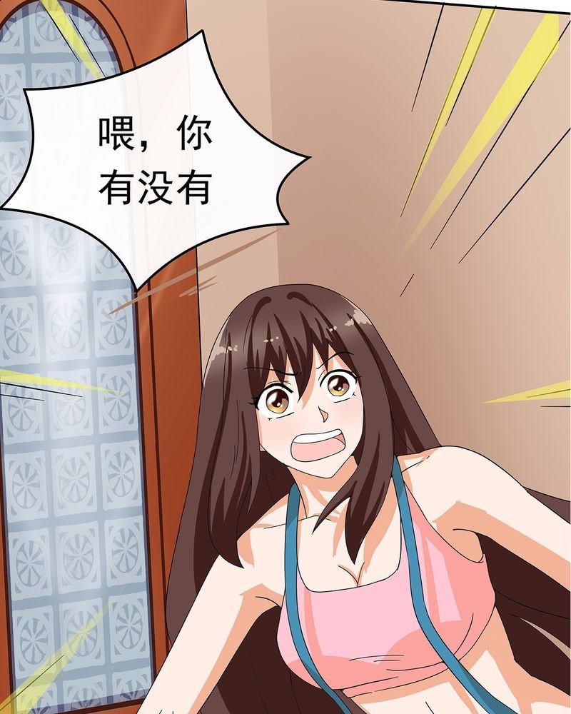 第10章：