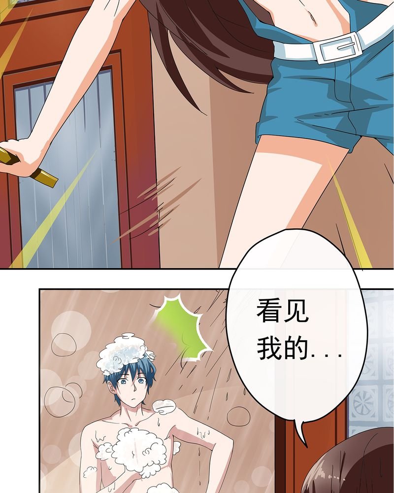 第10章：