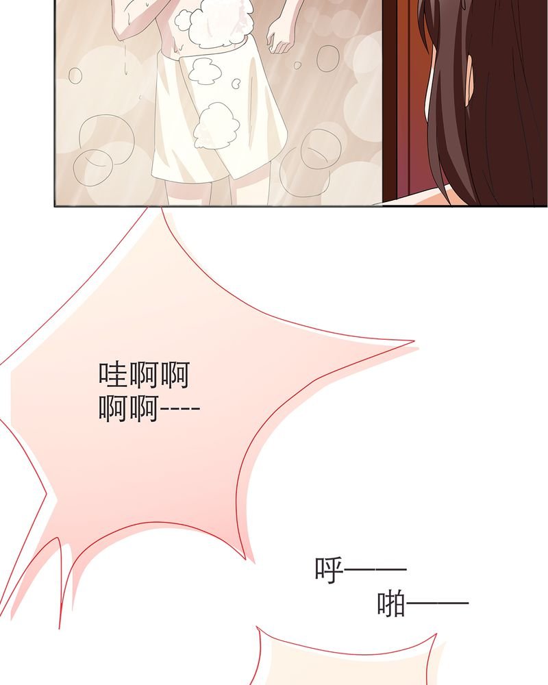 第10章：