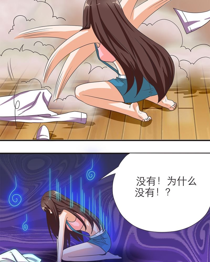 第10章：