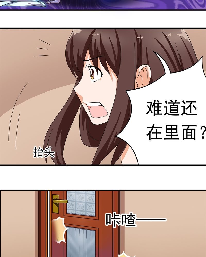 第10章：