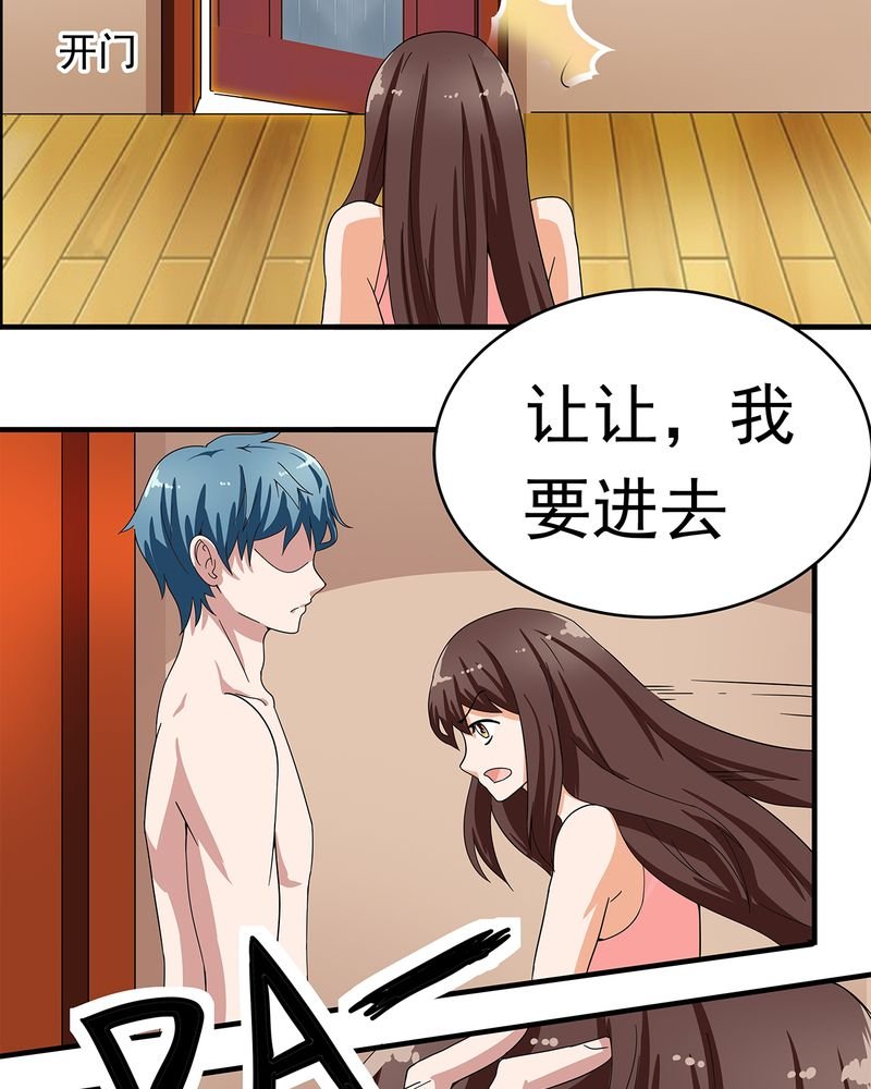 第10章：