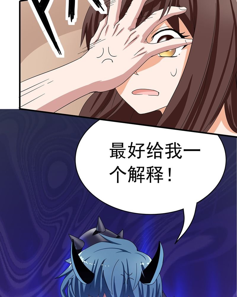 第10章：