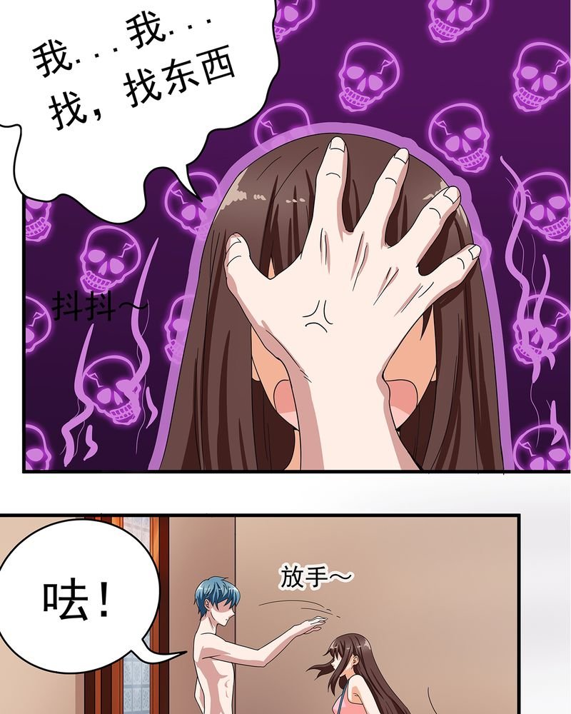 第10章：