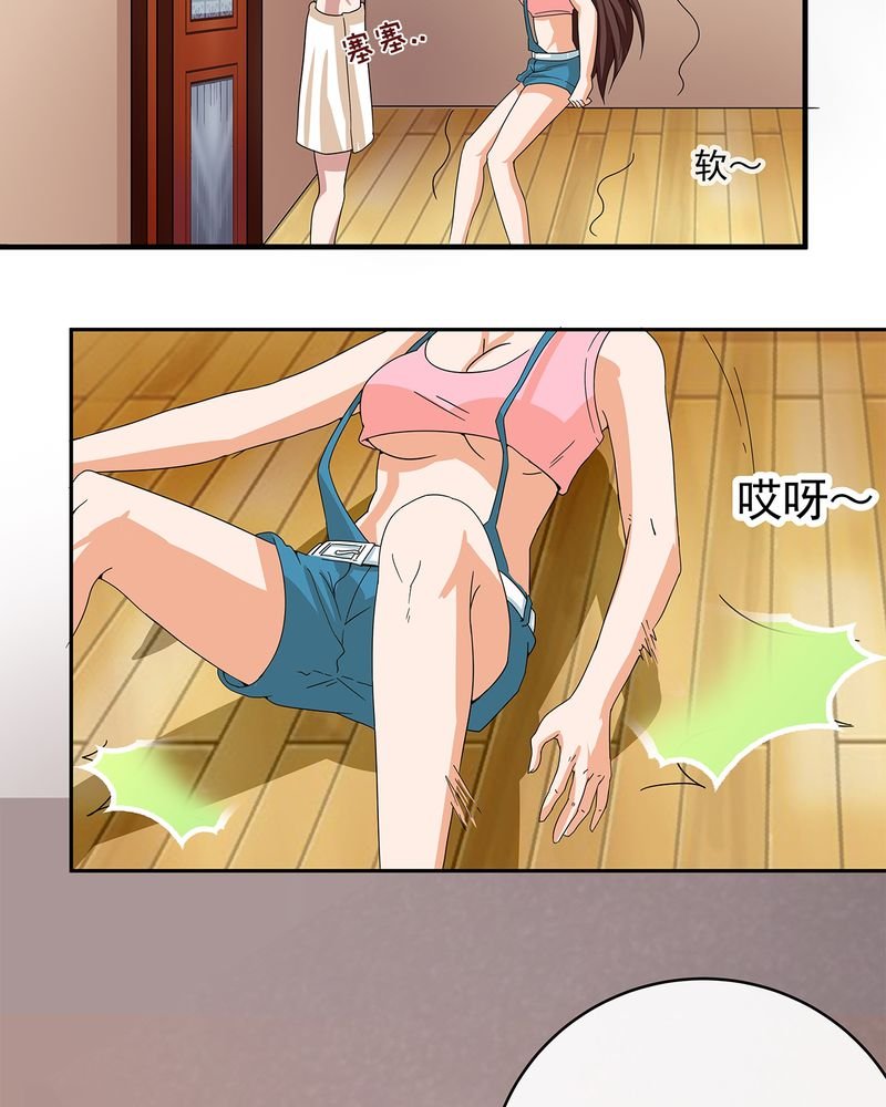 第10章：