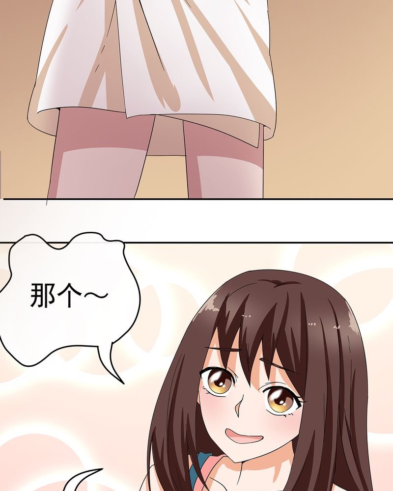 第10章：
