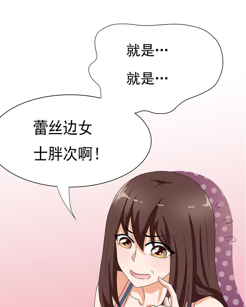 第11章：
