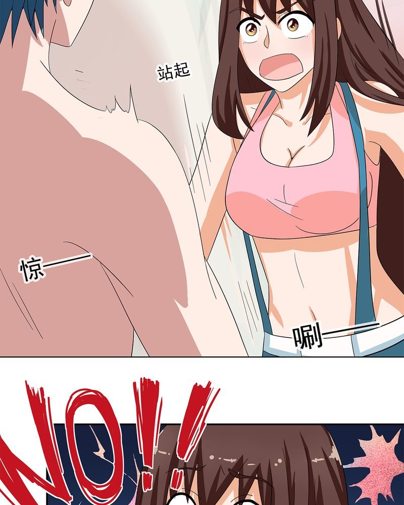 第11章：
