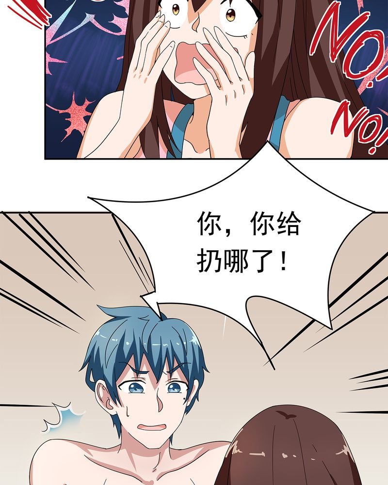 第11章：