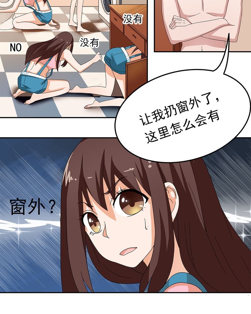 第11章：