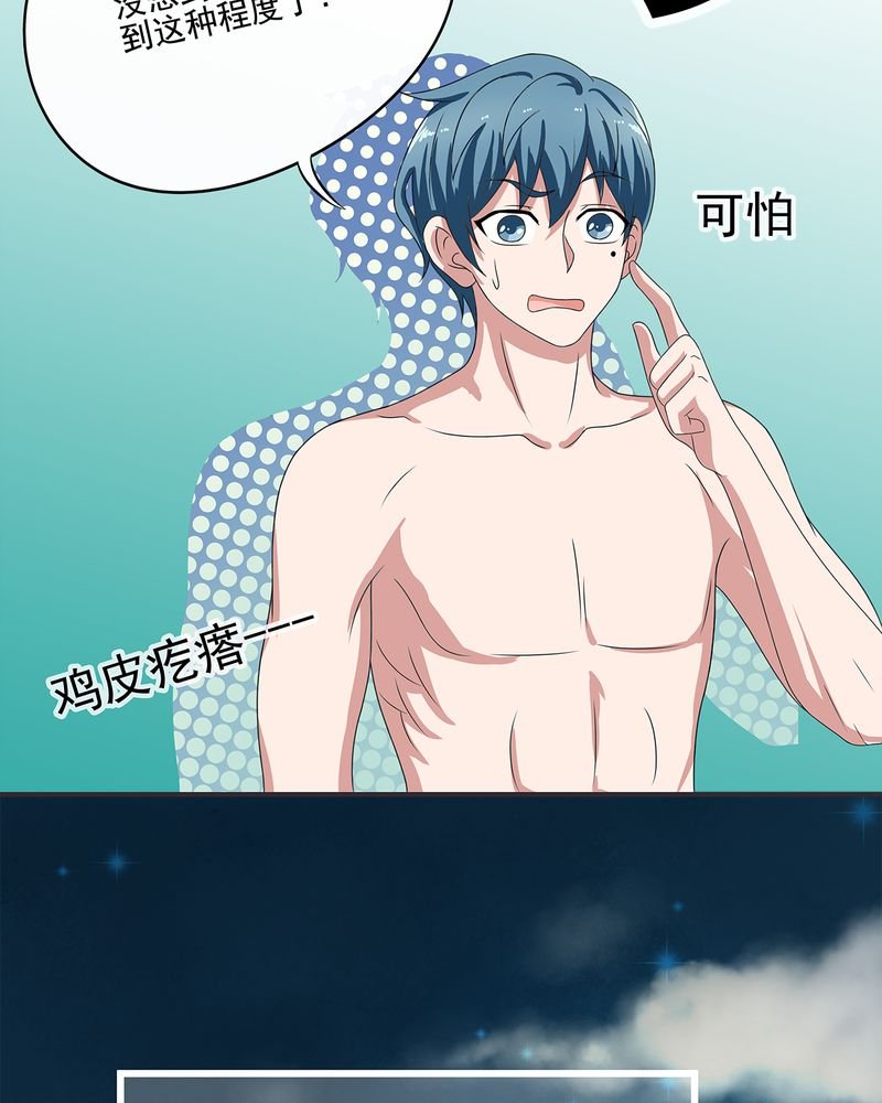 第11章：