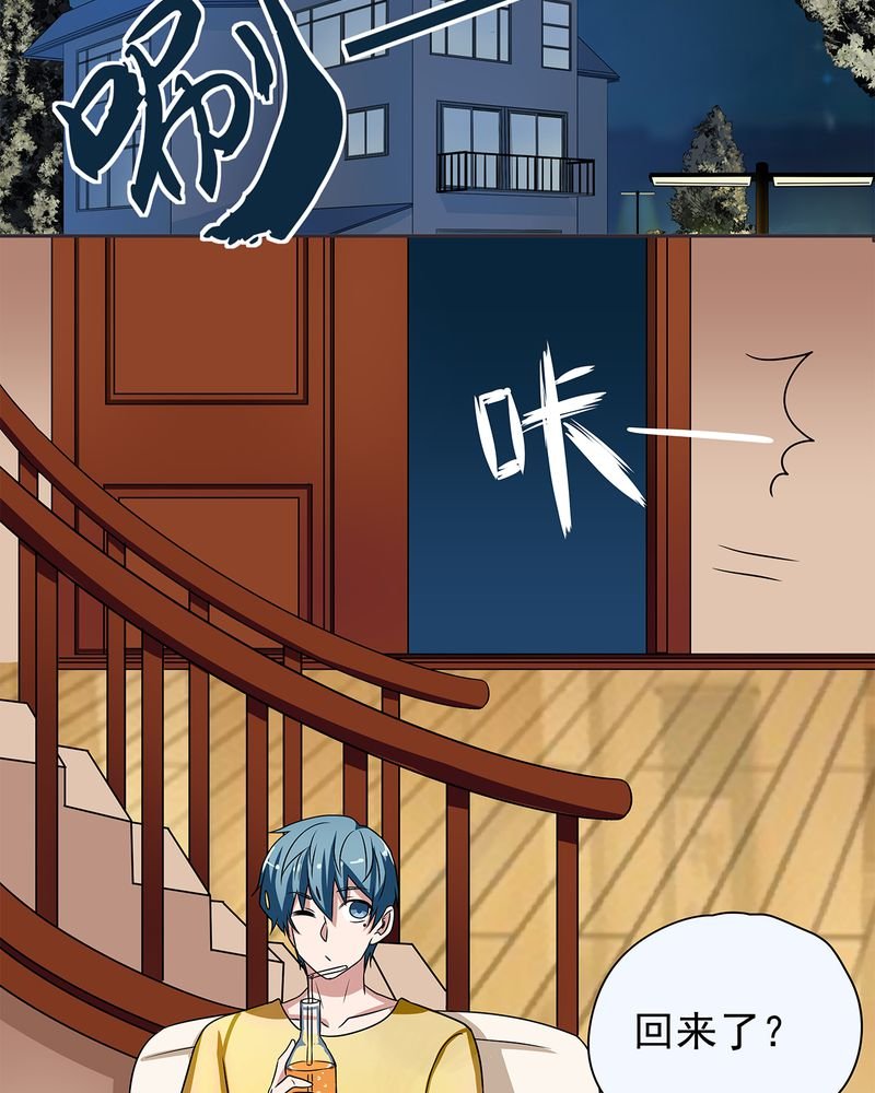 第11章：