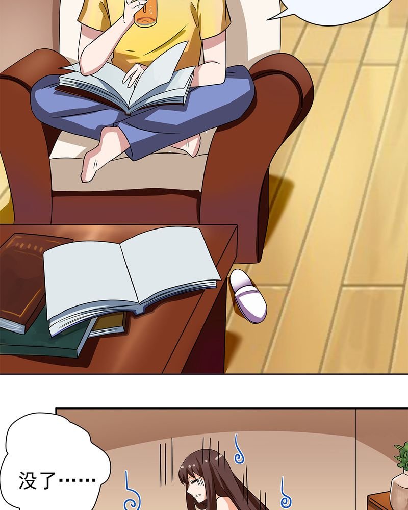 第11章：