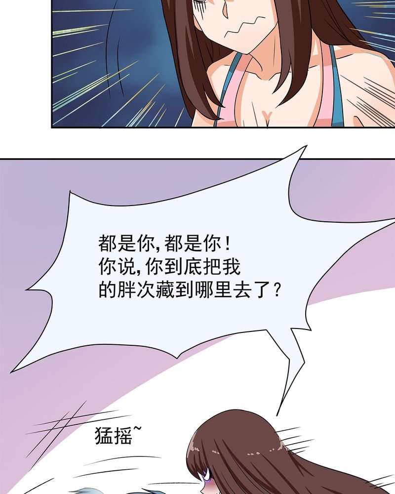 第11章：