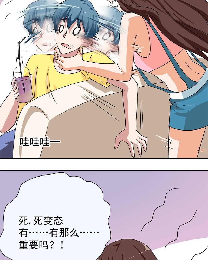 第11章：