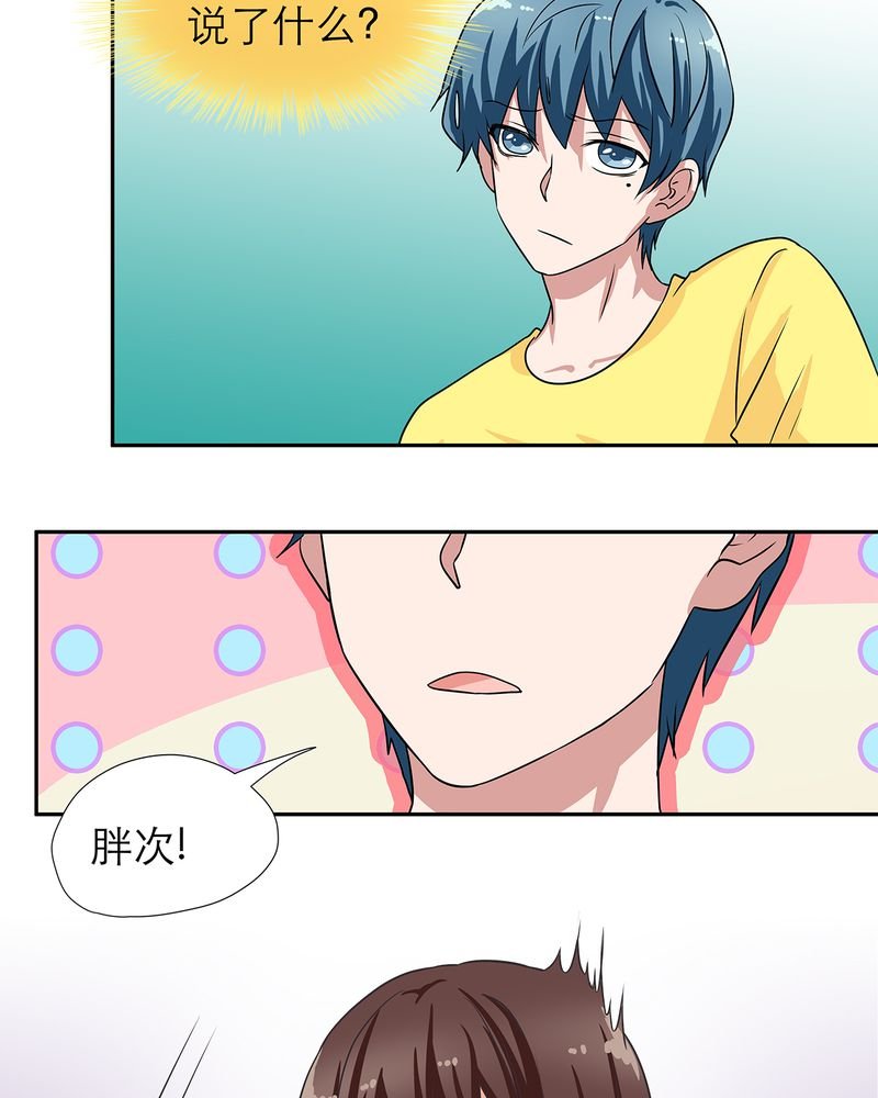 第11章：