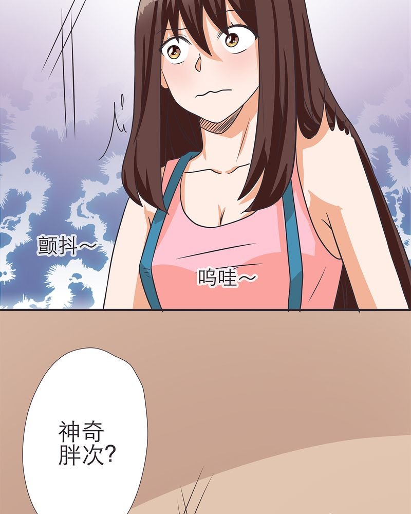 第11章：