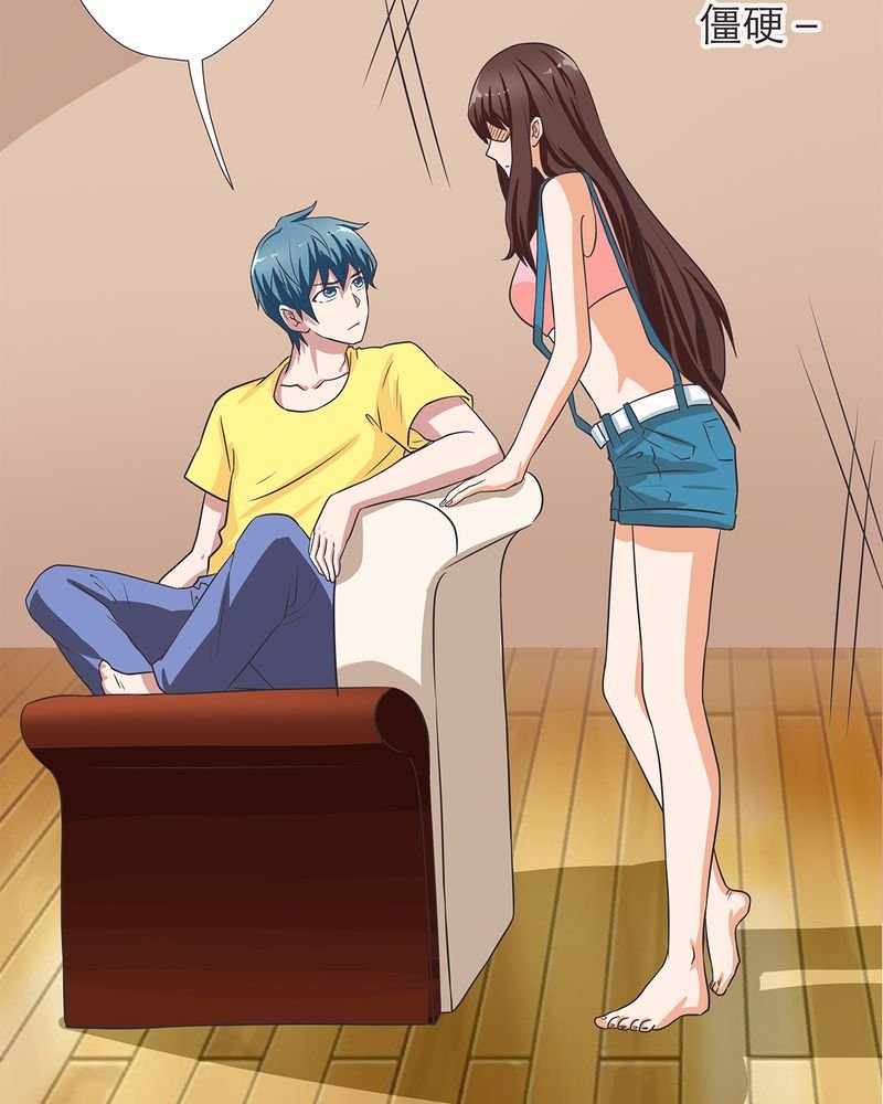 第11章：