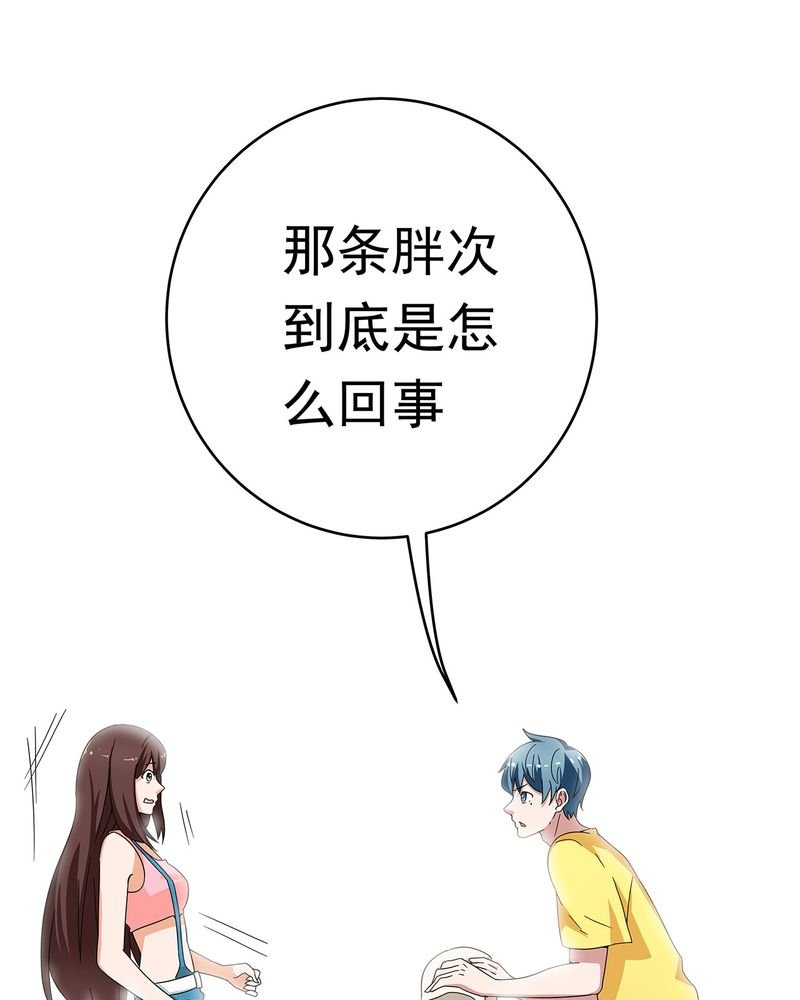 第12章：