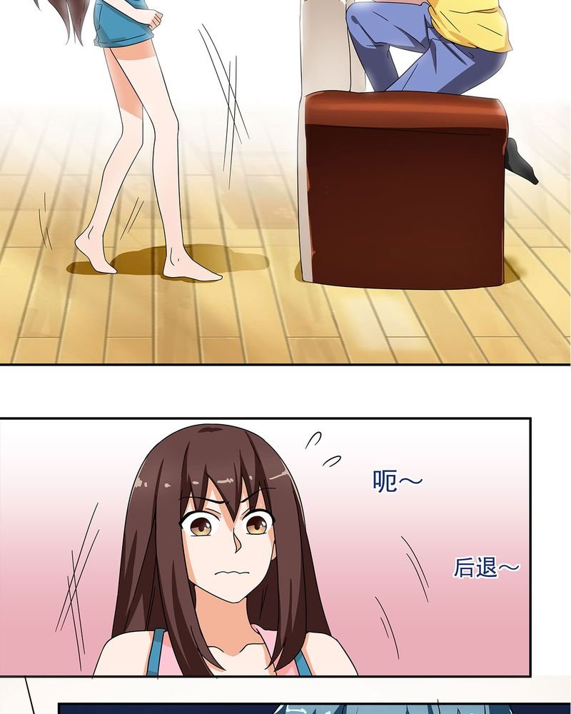 第12章：
